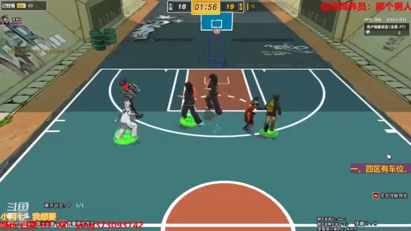 【北城小凡凡 街头篮球】2021-08-29 15:36:25-2021-08-29 15:51:26