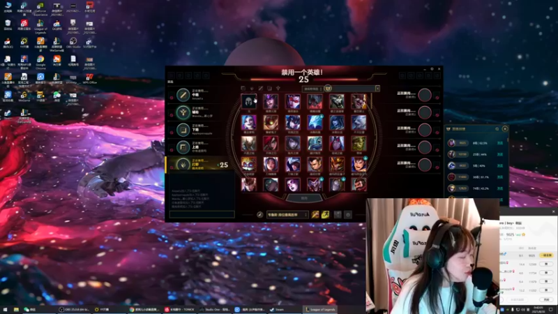 【2021-08-30 00点场】紫琪儿小波霸：深圳声优邓紫琪：人类高质量女主播