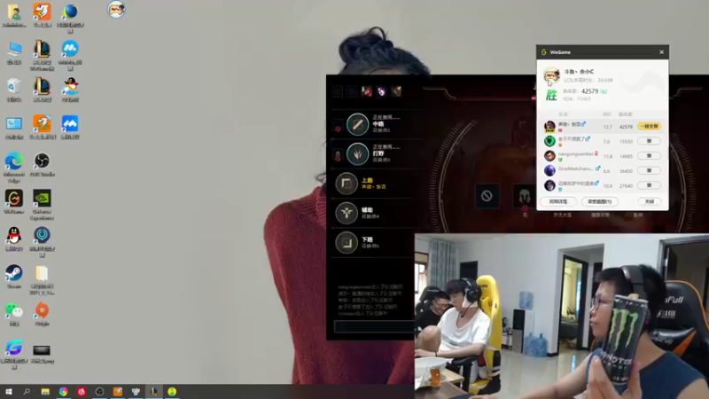 【2021-08-30 16点场】余小C真的很强：余小C：思路清晰，我是钻1