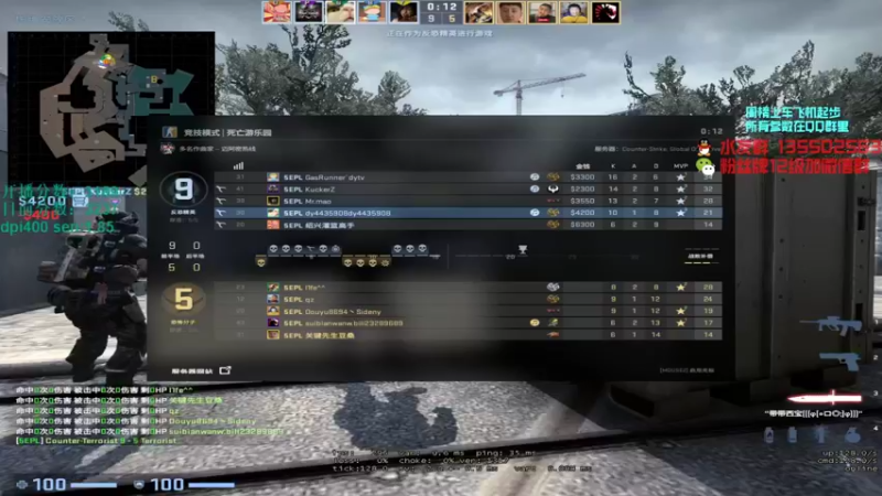 【2021-08-26 02点场】可可爱爱c2h：〖c2h〗优先匹配第二 PL绝不摆烂！