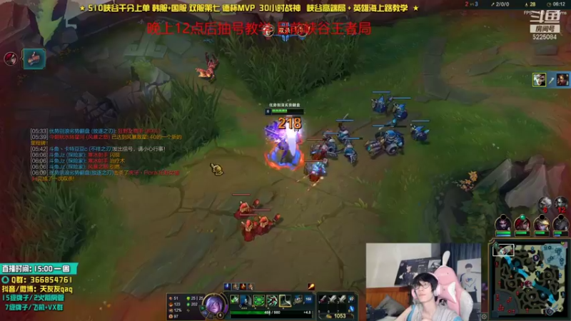 【2021-08-30 19点场】天灰灰qaq：国服第五韩服第七教你玩上路