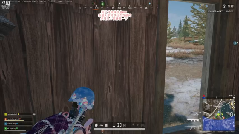 【2021-08-30 13点场】蓝战非OvO：亚洲对抗赛延期了