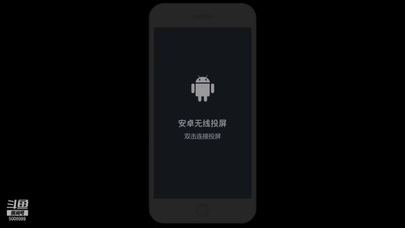 【2021-08-29 10点场】金娱丨杂面条：无悔华夏，和主播一起玩