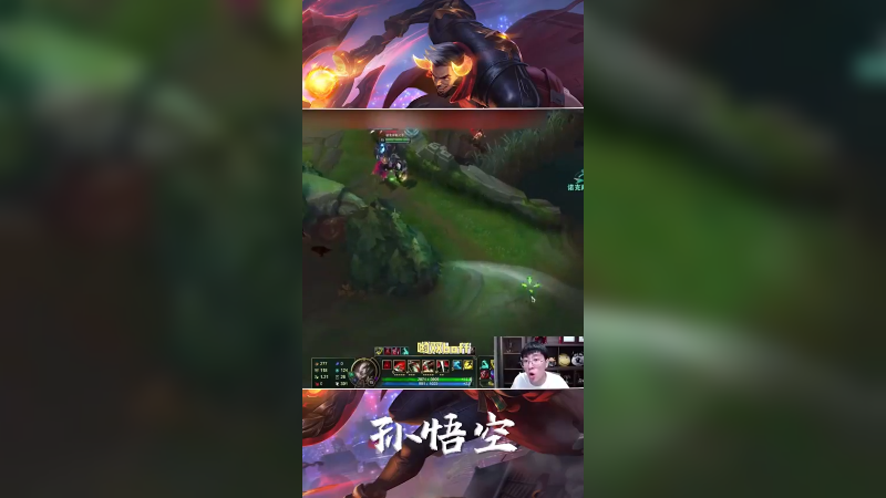 还好我跑的快