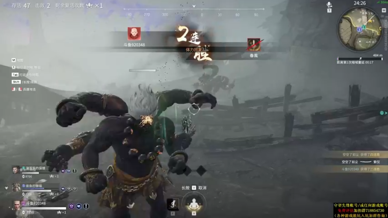 【2021-08-30 01点场】训练把场机器人：机器人：今天双倍亲密度！