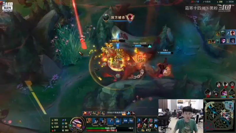 咕宝中单鳄鱼 (7)