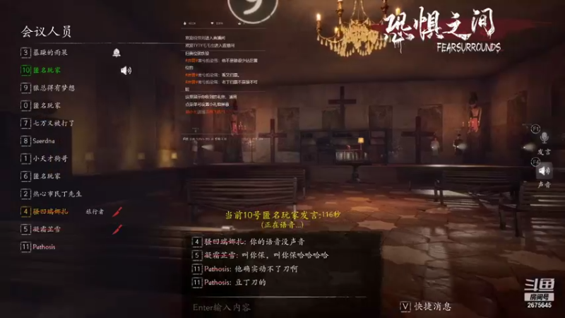 【2021-08-22 23点场】渝万丶有个村长叫影帝：代办主播上线，盘一盘？