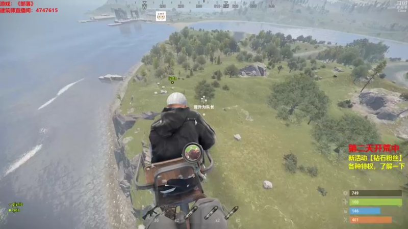 【2021-08-30 00点场】Happy丨猫腻：周日双倍亲密度 末日生存