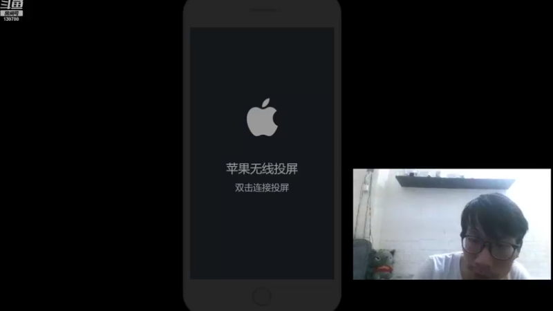 【2021-08-28 22点场】编号12353：#天天狼人#八月份的尾巴！