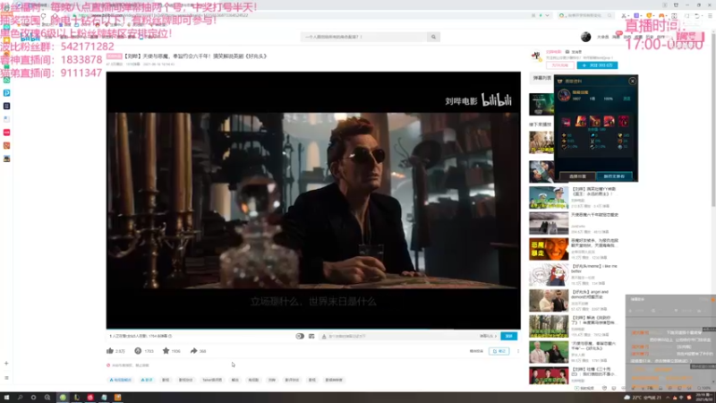【2021-08-30 20点场】波比腿短锤子长i：两万五千场波比~