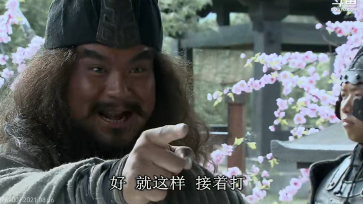 20车莫雨？皮呢？