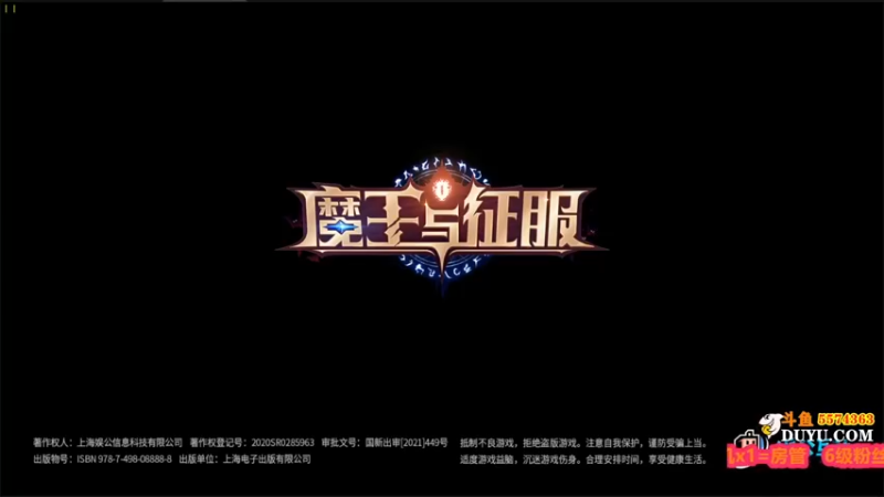 【2021-08-29 23点场】金子Pro：观直播赢奖励
