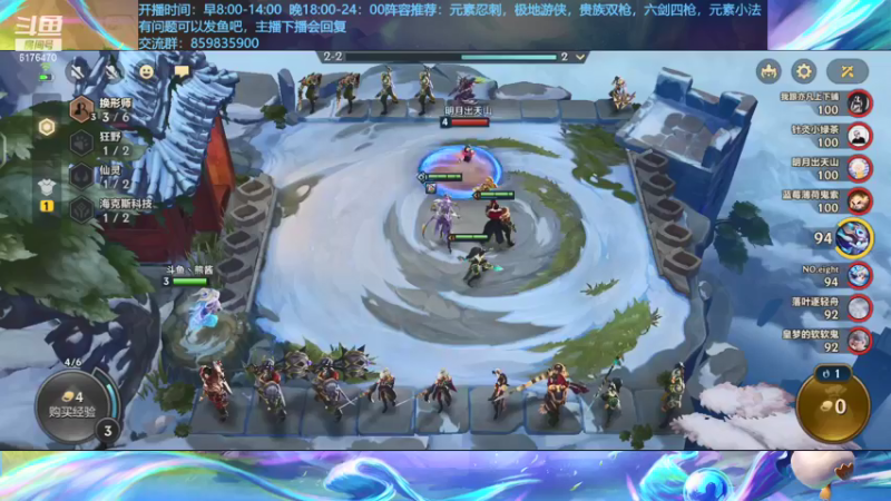 【2021-08-29 21点场】熊酱c：时空裂痕，梦回s1