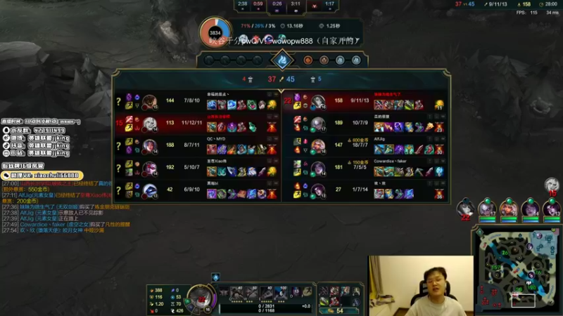 【2021-08-30 02点场】jjking剑姬：世界第一剑姬，峡谷触底反弹！