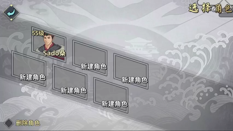 【2021-08-30 20点场】文智Sado：荣誉の战斗！