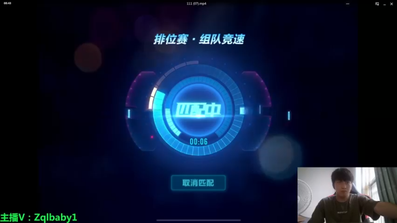 【2021-08-30 00点场】无敌帆丶：排位高端养眼局