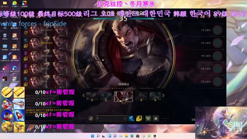 【2021-08-29 16点场】冬月寒氷熙宝兒AnyaYugi：克隆大作战One for allデュエル