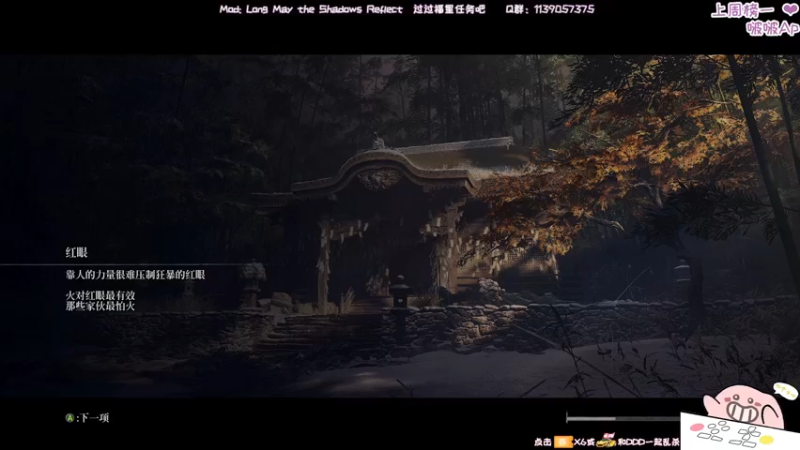 【2021-08-28 23点场】DDD不睡觉：流浪汉DDD+挨揍DDD