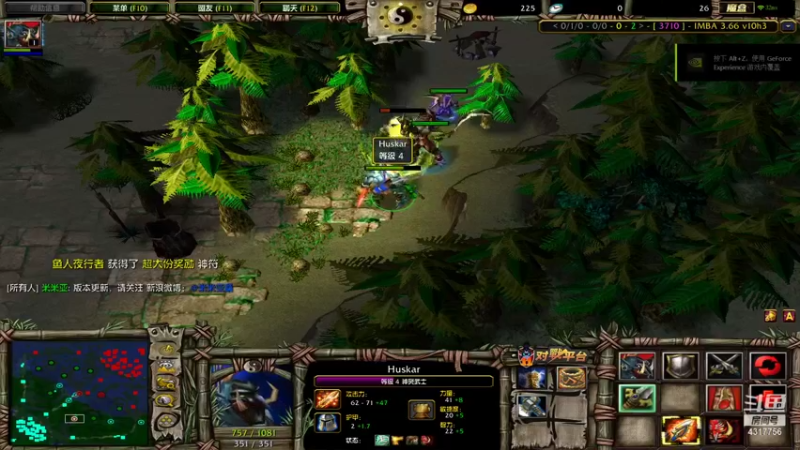 【2021-08-30 18点场】Piano7pink：不好意思，打扰了 4317756