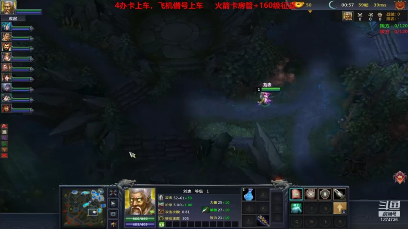 【风起菜菜 梦三国2】2021-08-30 04:08:41-2021-08-30 04:23:42