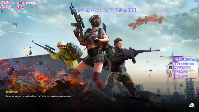 【2021-08-29 17点场】少年梦QVQ：备战亚洲对抗赛！6515595