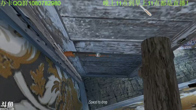 【2021-08-30 03点场】咸鱼超人小D：恐怖奶奶3困难难度通关了~