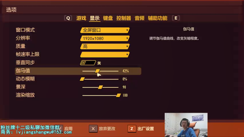 【2021-08-29 21点场】何二抛zZ：2pao：国服31号关闭 搞搞国际服