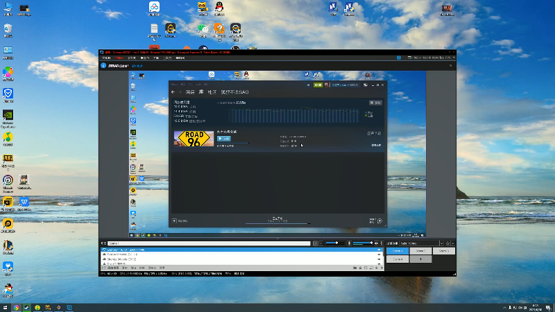 【永劫无间】狐狸不太Sao的精彩时刻 20210830 08点场