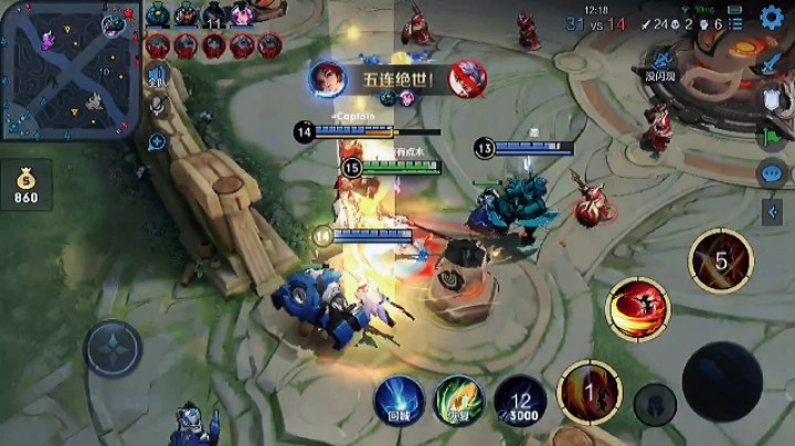 云缨yyds