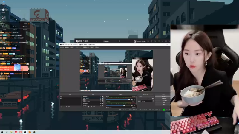 【2021-08-30 00点场】她打了个嗝儿：这个发条永不发育（今日双倍亲密度）