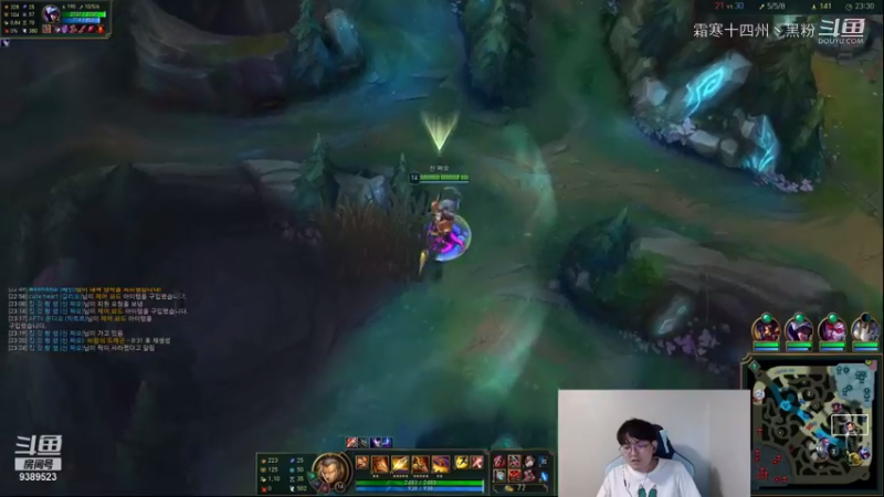 贡子哥打野赵信！ (11)