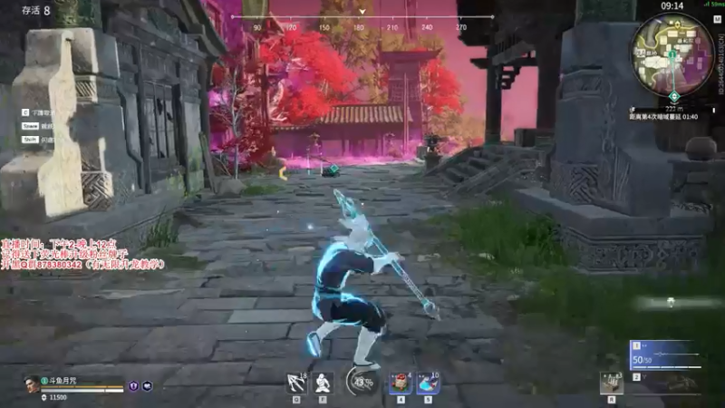 【2021-08-30 15点场】丶月咒：【月咒】国服火男单排3800