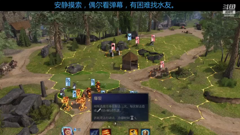 【2021-08-28 09点场】牧风羽良：国王的恩赐2 6668698
