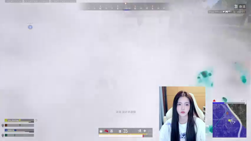 【2021-08-30 16点场】野生小师妹：PUBG素质最高女主播