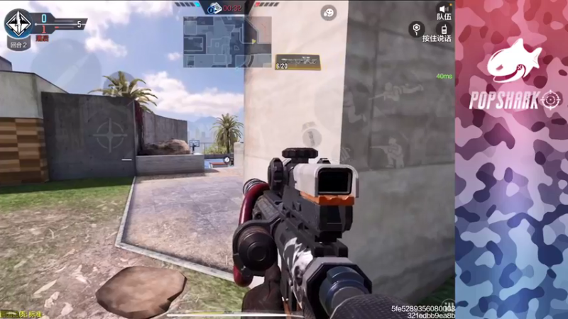 【2021-08-30 16点场】皮皮鲨FPS：【双倍】馒头：儒雅