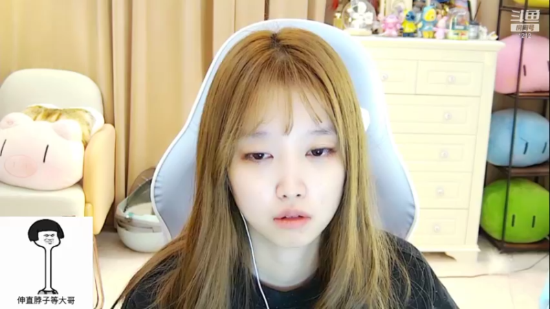 【2021-08-30 03点场】小肉球阿：爱笑的女孩运气不会差~~~