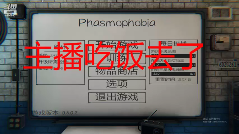【2021-08-30 13点场】棉花糖味的糯米团：棉花糖的直播间 8900883