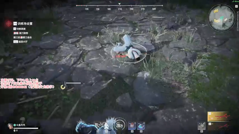 【2021-08-30 17点场】丶月咒：【月咒】国服火男单排3800