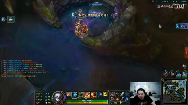 这伤害很离谱 PDD 骚猪 【英雄联盟】A-9)五人同角色乱斗