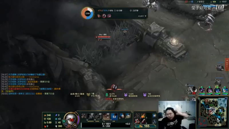 当场干掉两人 PDD 骚猪 【英雄联盟】A-8)五人同角色乱斗