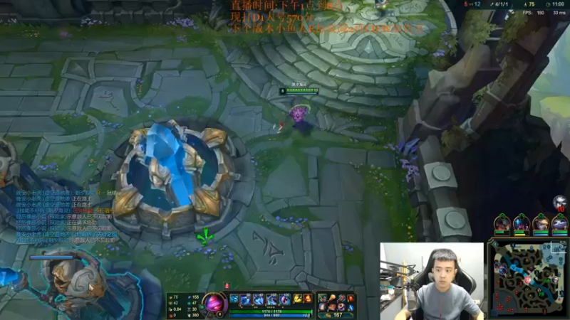 【2021-08-30 20点场】LOL丶摇摆：下版本小鱼人史诗级加强.D1冲分!