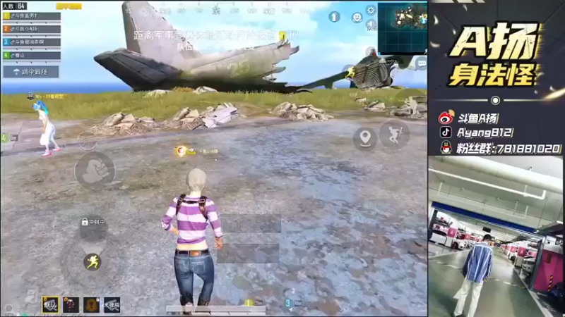 A扬丷：14杀吃鸡，点射不能用一样杀个痛快