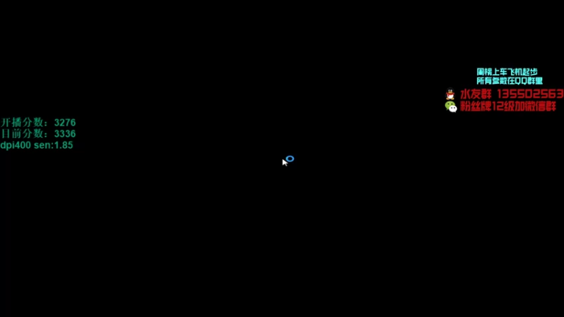 【2021-08-27 20点场】可可爱爱c2h：〖c2h〗优先匹配第二 PL绝不摆烂！