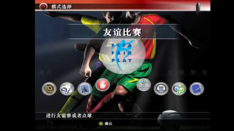 【2021-08-28 10点场】Yingzi丶6666：『统率排位』学统率,看老怪！