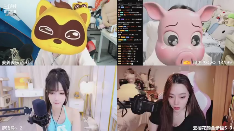 【2021-08-30 01点场】云樱花颜金步摇S：又是无人可依的一天