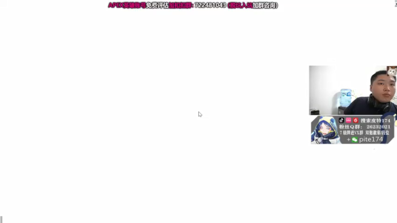 【2021-08-29 18点场】皮特174：双倍亲密度 速来