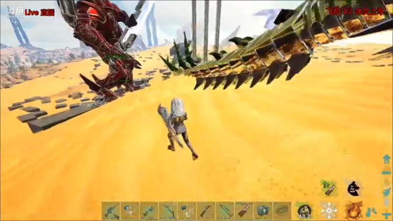 【渝万丶非凡 方舟：生存进化】2021-08-30 04:20:05-2021-08-30 04:35:09