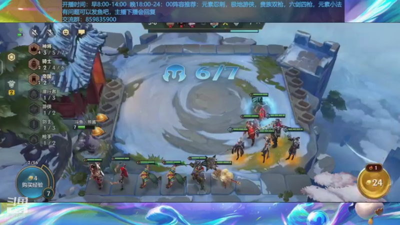 【2021-08-29 19点场】熊酱c：时空裂痕，梦回s1