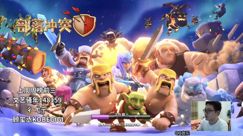 【2021-08-29 19点场】超人JAX解说：人生何时不抗压