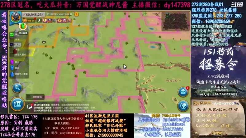 【2021-08-29 23点场】战神尼酱丶：每天的瓜都很香，278冠名中~